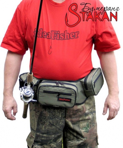 Stakan Бумеранг - универсальная сумка со съёмным держателем удилища.