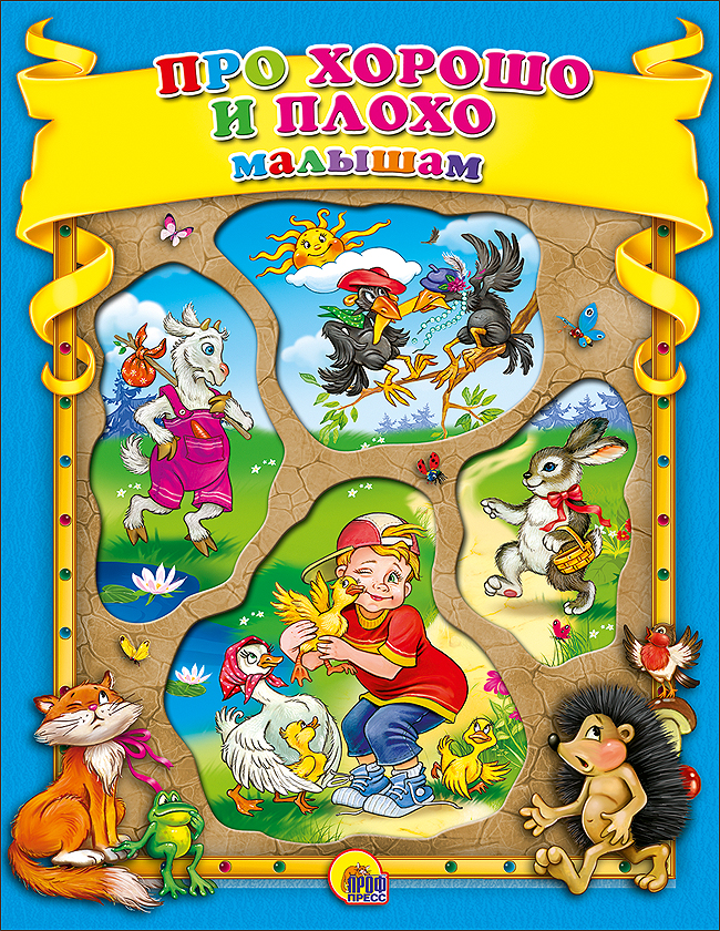 книга про кому