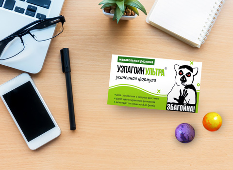 Жевательная резинка