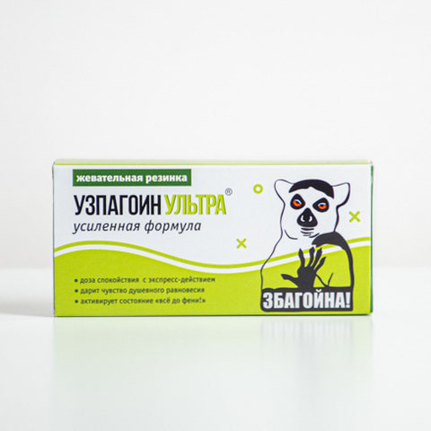 Жевательная резинка