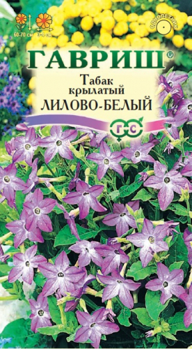 Цветы Табак душ. Лилово-белый 0,05 г ц/п Гавриш (однол.)