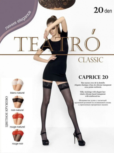 CAPRICE 20 Fashion XL(10/120) aut nero-melon(noire-naturel)