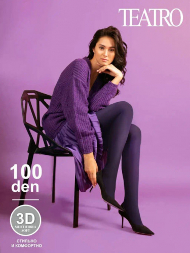 MULTIFIBRA 100 COLOR (1/60) lavanda denim