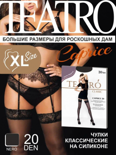 CAPRICE 20 XL(10/120) aut nero