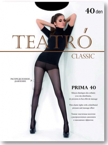 PRIMA 40 (10/100) melon