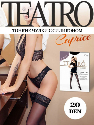 CAPRICE 20 (10/120) aut nero