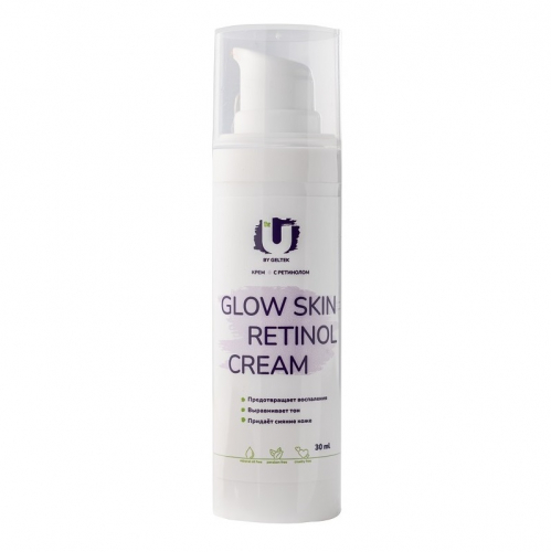 Крем Glow skin retinol cream The U