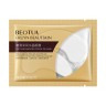 BEOTUA Патчи для век Soft & Smooth CRYSTAL Eye Mask Смягчающие КОЛЛАГЕН и АЛЬГИНАТ 7.5г / 2шт. (BD-21422)