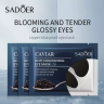 SADOER Патчи для век CAVIAR 7.5г (SD-93721) БЕЗ ПЕРЕВОДА !