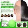 DISAAR Твердый Шампунь NATURAL THICKENING Для утолщения волос, Против Выпадения РОЗМАРИН 100г (DS-5383)