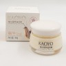 KAOYO Крем для лица SNAIL Moisturizing Увлажняющий с муцином УЛИТКИ 60г (QY306-2)