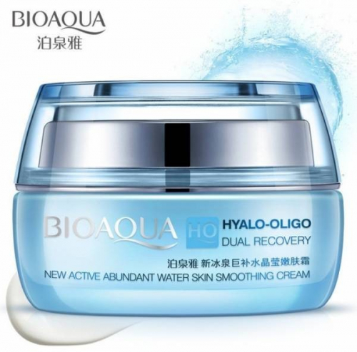 BIOAQUA Крем для лица HYALO-OLIGO Увлажняющий с Олигомерами Гиалуроновой Кислоты 50г (BQY-06203)