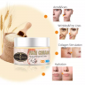 AICHUN BEAUTY Крем для лица Natural RICE Отбеливающий, Антивозрастной РИС 50мл (AC-3123)