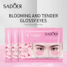 SADOER Патчи для век SAKURA Essence 7.5г (SD93608) БЕЗ ПЕРЕВОДА !