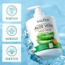 SADOER  Крем для рук ALOE VERA  450г  (SD88423)