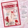 GUANJING  Маска - Пилинг для Ног PEELING FOOT Mask Носочки Отшелушивающие РОЗА и ГИАЛУРОНОВАЯ КИСЛОТА  40г  (GJ-7036)