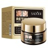 SADOER Крем для лица RETINOL с РЕТИНОЛОМ 50г (SD-87051)