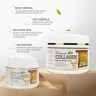 DISAAR Крем для лица COLLAGEN & 24K Увлажняющий, Антивозрастной КОЛЛАГЕН и ЗОЛОТО 24К 100мл (DS-5018)