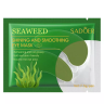 SADOER Патчи для век SEAWEED 7.5г (SD-93714) БЕЗ ПЕРЕВОДА !