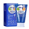 YOZO Пенка для умывания Good Bye! BAKING SODA For Men от чёрных точек с Пищевой Содой для Мужчин 130г (YZ-9310)