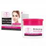 AICHUN BEAUTY Крем для лица WHITENING Отбеливающий Collagen & Milk 80мл (AC-31873)