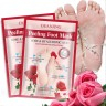 GUANJING  Маска - Пилинг для Ног PEELING FOOT Mask Носочки Отшелушивающие РОЗА и ГИАЛУРОНОВАЯ КИСЛОТА  40г  (GJ-7036)