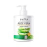 SADOER  Крем для рук ALOE VERA  450г  (SD88423)