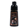 DISAAR Шампунь Оттеночный ARGAN OIL of Morocco для Мужчин и Женщин ЧЕРНЫЙ (Black Hair) 400мл (DS-51942)