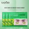 SADOER Патчи для век SEAWEED Smoothing 7.5г (SD93639) БЕЗ ПЕРЕВОДА !