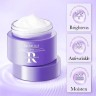 BIOAQUA Крем для лица RETINOL Против морщин, подтягивающий РЕТИНОЛ 60г (BQY-18809)