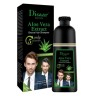 DISAAR Шампунь Оттеночный ALOE VERA для Мужчин и Женщин КОРИЧНЕВЫЙ (Brown) 400мл (DS-51943)