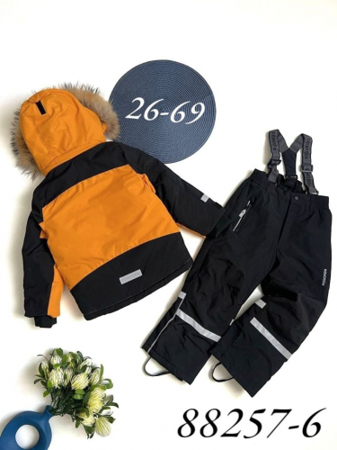 Костюм 88257-6 Желтый