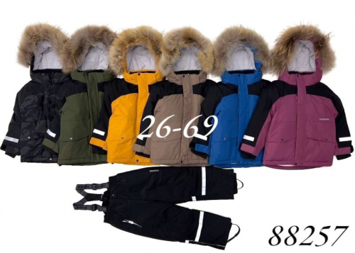 Костюм 88257-6 Желтый