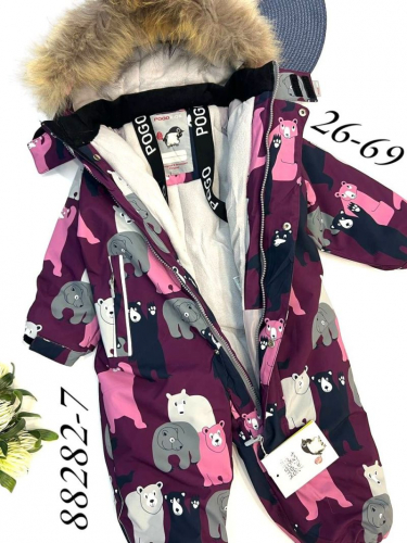Комбинезон 88282-7 Фиолет