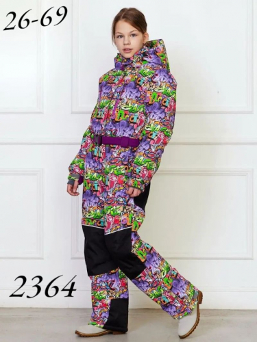 Комбинезон 2364-299