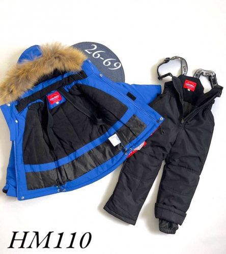 Костюм HM110 синий