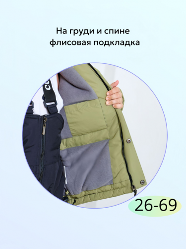 Костюм Т2432 светло-зеленый