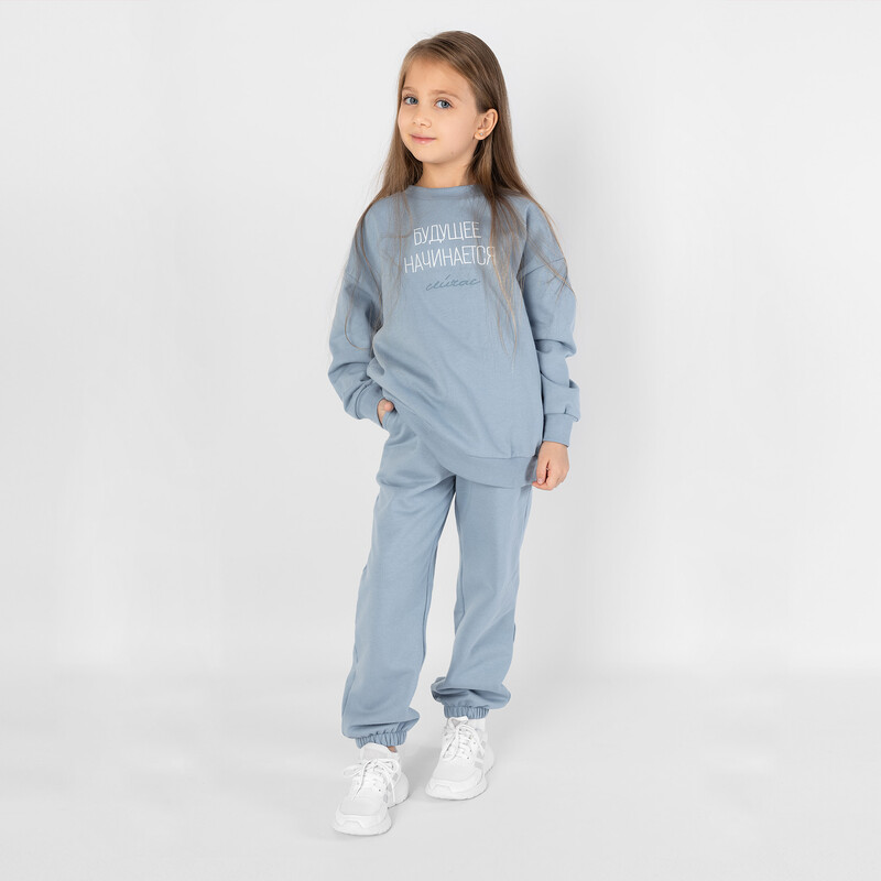 Костюм детский свитшот и брюки «One love soft» 045К-462-Г
