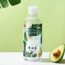 BIOAQUA Средство для снятия макияжа AVOCADO 500мл (BQY-01634)