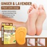 DISUNIE Мыло для Ног Ginger & Lavender от сухости, трещин и запаха ИМБИРЬ и ЛАВАНДА 80г (DE-8116)