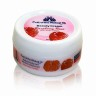 WOKALI Крем для Лица и Тела BEAUTY CREAM Raspberry Rose увлажняющий МАЛИНА 200мл (WKL-478)