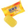 Мыло для тела SULPHUR Soap Серное 85г (ТВ-7248)