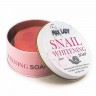 MAX LADY Мыло для лица SNAIL Whitening отбеливающее УЛИТКА (Металлическая банка) 100г (MX-2395)