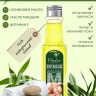 DISAAR Масло для тела Body Massage OLIVE OIL МАССАЖНОЕ Масло ОЛИВЫ 240мл (DS-51898)