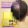 DISAAR Твердый Шампунь ANTI - HAIR LOSS & Hair Growth + GINGER Против выпадения волос ИМБИРЬ 100г (DS-5236)