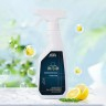 WEIPIAO Чистящий Спрей OIL STAIN Cleaner АНТИЖИР 500мл (ТВ-7743)