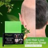 DISAAR Твердый Шампунь ANTI - HAIR LOSS Против выпадения волос 100г (DS-5235)