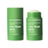 GUANJING  Маска для лица Стик CLAY MASK Глиняная Очищающая ЗЕЛЁНЫЙ ЧАЙ  40г  (GJ-7048)