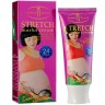 AICHUN BEAUTY Крем для тела STRETCH Marks от РАСТЯЖЕК с экстрактом Улитки 120г (AC-31145)