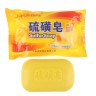 Мыло для тела SULPHUR Soap Серное 85г (ТВ-7248)